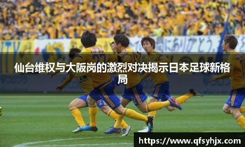 悟空体育官网