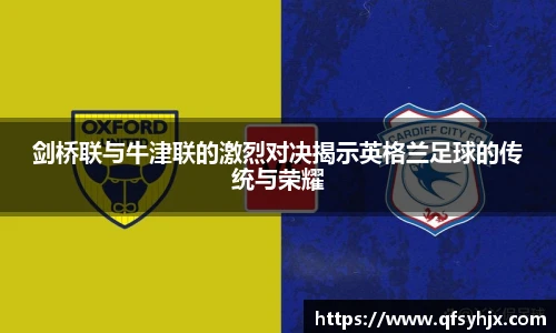 悟空体育官网