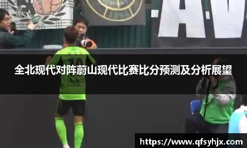 悟空体育
