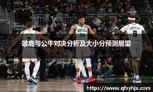 悟空体育官方