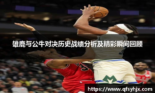 悟空体育