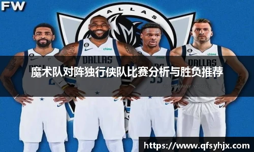 悟空体育官方