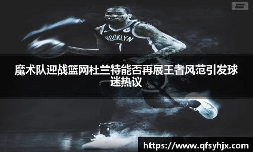悟空体育官方
