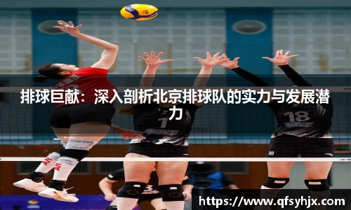 wukong体育