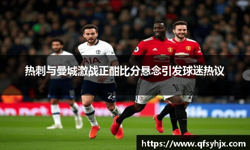 悟空体育官网