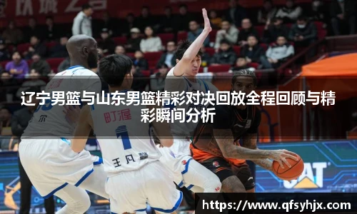 wukong体育
