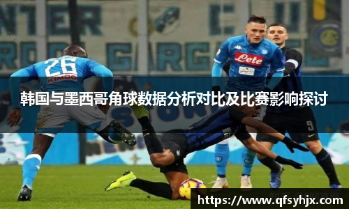 悟空体育