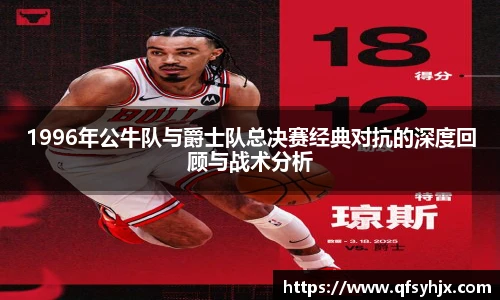 wukong体育
