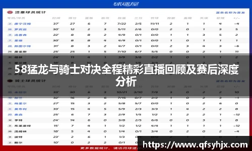 悟空体育官网